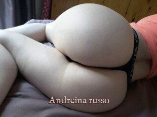 Andreina_russo