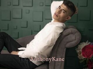 AnthonyKane