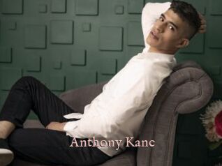 Anthony_Kane