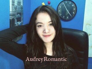 AudreyRomantic