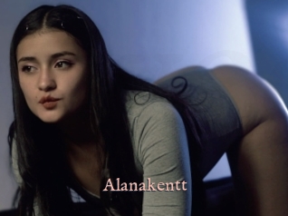 Alanakentt