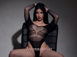 Ariannatovar