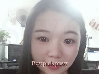 Bestpinkpussy