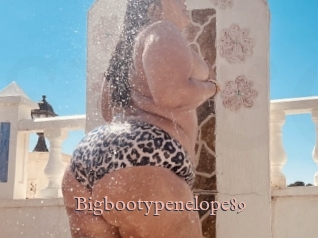 Bigbootypenelope89