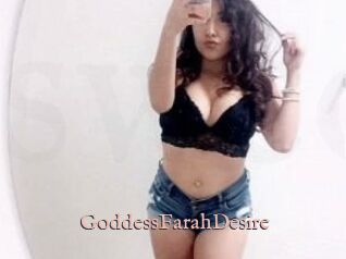 GoddessFarahDesire