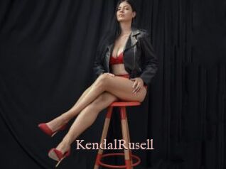 KendalRusell