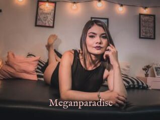 Meganparadise