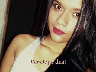 Penelope_duat