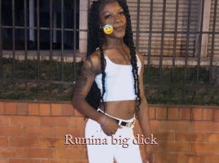 Rumina_big_dick