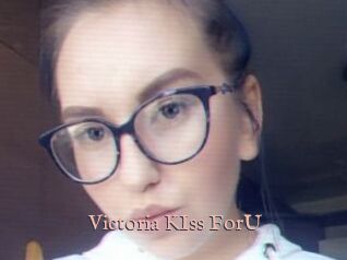 Victoria_KIss_ForU