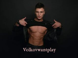 Volkovwantplay