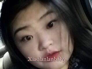 Xiaolanlanbaby